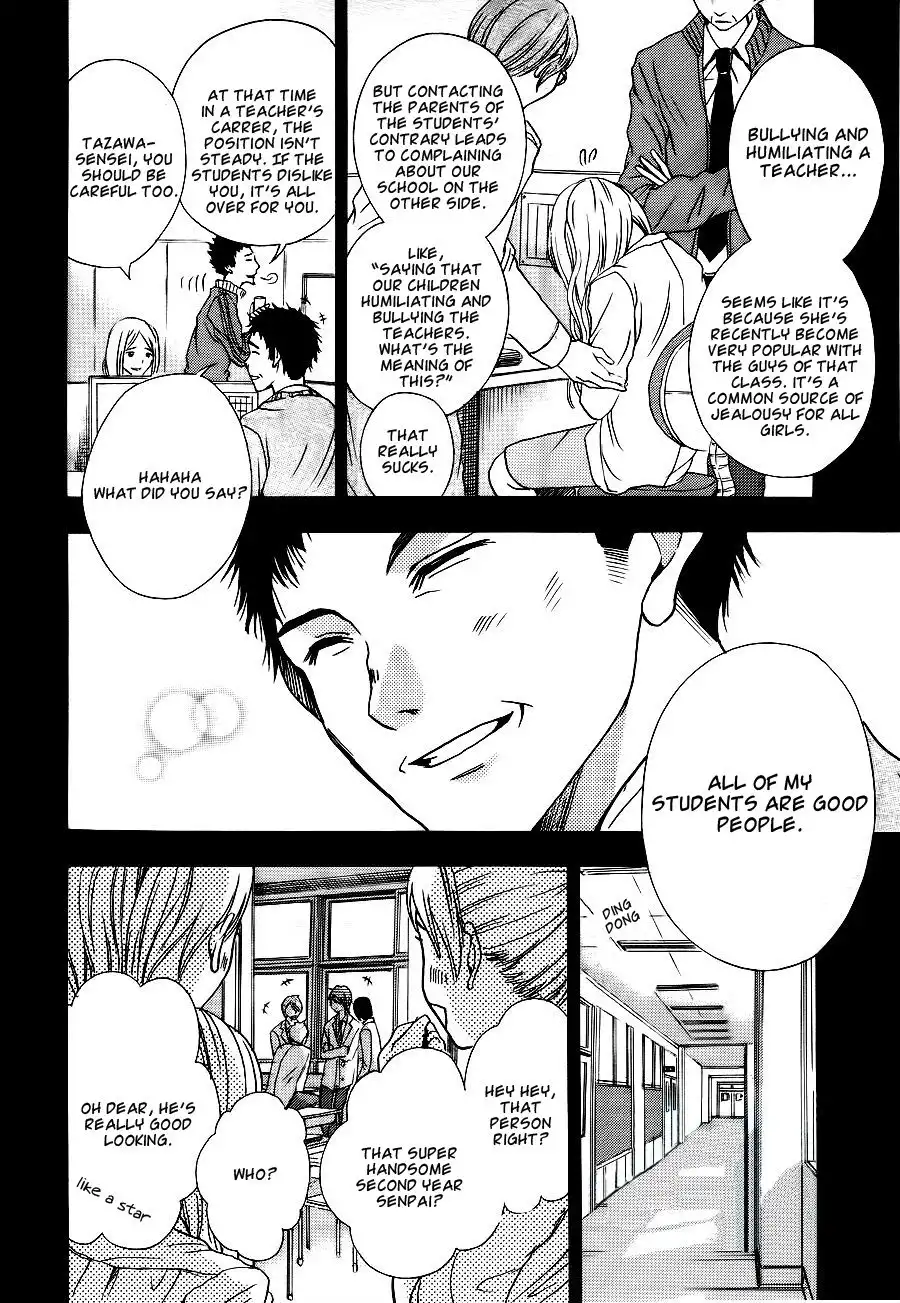 Sekai no Hate Chapter 6 3